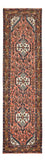 Alfombra de pasillo Alfombra persa - Nómada - 291 x 82 cm - rojo claro