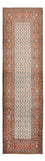 Alfombra de pasillo Alfombra persa - Clásica - 301 x 85 cm - multicolor
