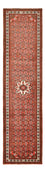 Alfombra de pasillo Alfombra persa - Nómada - 300 x 79 cm - rojo claro