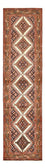 Alfombra de pasillo Alfombra persa - Nómada - 295 x 78 cm - óxido