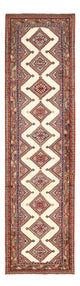 Ardabil Alfombra 340x94cm - Alfombra persa
