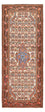 Alfombra de pasillo Alfombra persa - Nómada - 215 x 85 cm - beige