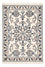 Alfombra persa - Nain - 87 x 57 cm - beige
