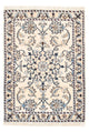 Nain - 12 la Alfombra 85x58cm - Alfombra persa