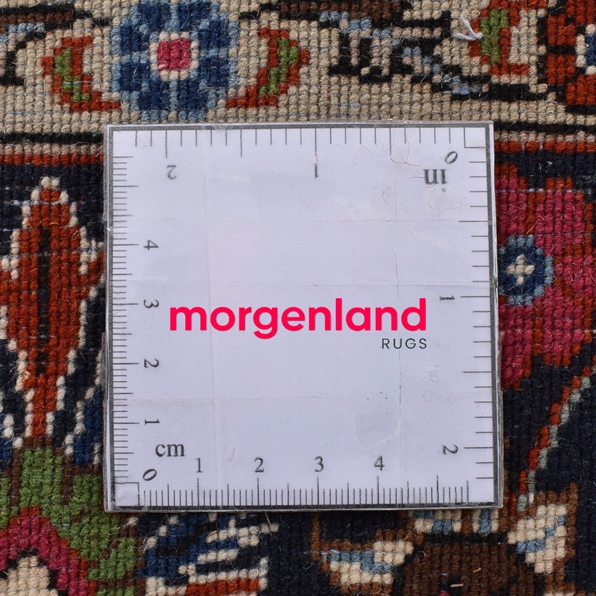 Alfombra persa - Bidjar - 216 x 139 cm - arena