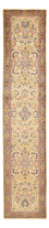Alfombra de pasillo Alfombra persa - Real - 385 x 79 cm - beige claro