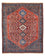 Alfombra persa - Nómada - 260 x 207 cm - rojo