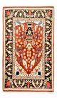 Ghom Alfombra 105x60cm - Alfombra persa