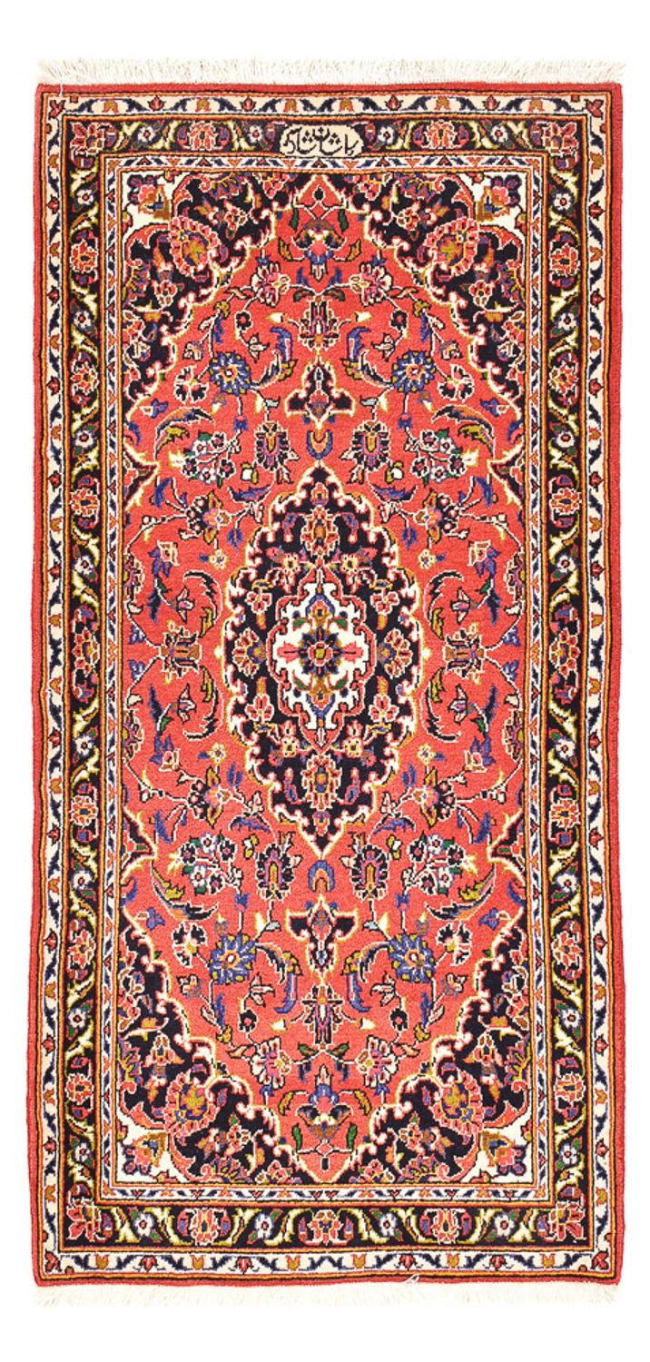 Alfombra persa - Keshan - 125 x 75 cm - rojo