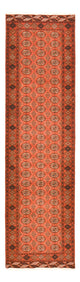 Alfombra Belutsch 291x86cm - Alfombra oriental