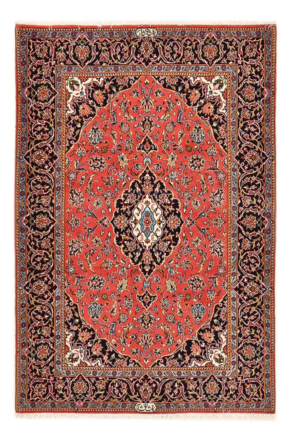 Alfombra persa - Keshan - 173 x 115 cm - rojo