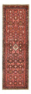 Alfombra de pasillo Alfombra persa - Nómada - 197 x 66 cm - terracota