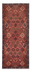 Alfombra de pasillo Alfombra persa - Nómada - 200 x 83 cm - rojo claro