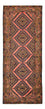 Alfombra de pasillo Alfombra persa - Nómada - 188 x 75 cm - beige oscuro