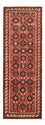 Alfombra de pasillo Alfombra persa - Nómada - 200 x 71 cm - terracota