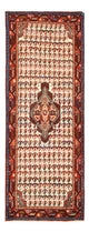 Hamadan Alfombra 75x196cm - Alfombra persa