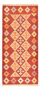 Kilim Fars Alfombra 83x188cm