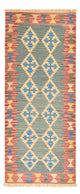 Kilim Fars Alfombra 80x190cm