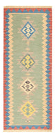 Kilim Fars Alfombra 84x204cm