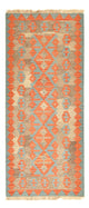 Kilim Fars Alfombra 84x196cm