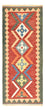Alfombra de pasillo Alfombra Kelim - Oriental - 213 x 84 cm - multicolor