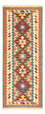 Alfombra de pasillo Alfombra Kelim - Oriental - 200 x 80 cm - multicolor