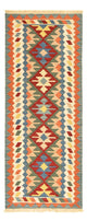 Kilim Fars Alfombra 200x80cm