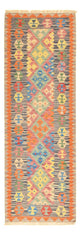 Kilim Fars Alfombra 84x237cm