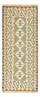 Kilim Fars Alfombra 192x80cm