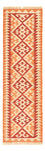 Alfombra de pasillo Alfombra Kelim - Oriental - 191 x 58 cm - multicolor