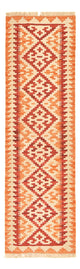 Kilim Fars Alfombra 191x58cm