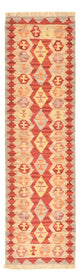 Kilim Fars Alfombra 56x192cm
