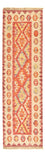Alfombra de pasillo Alfombra Kelim - Oriental - 201 x 60 cm - multicolor