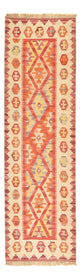 Kilim Fars Alfombra 201x60cm