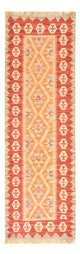 Kilim Fars Alfombra 63x198cm