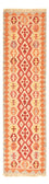Alfombra de pasillo Alfombra Kelim - Oriental - 199 x 55 cm - multicolor