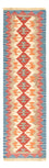 Alfombra de pasillo Alfombra Kelim - Oriental - 196 x 56 cm - multicolor