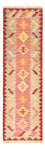 Alfombra de pasillo Alfombra Kelim - Oriental - 204 x 61 cm - multicolor