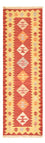 Alfombra de pasillo Alfombra Kelim - Oriental - 197 x 60 cm - multicolor