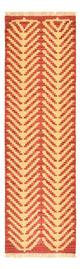 Kilim Fars Alfombra 59x195cm