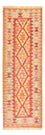 Alfombra de pasillo Alfombra Kelim - Oriental - 194 x 65 cm - multicolor