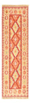 Alfombra de pasillo Alfombra Kelim - Oriental - 195 x 59 cm - multicolor