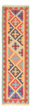 Alfombra de pasillo Alfombra Kelim - Oriental - 196 x 58 cm - multicolor