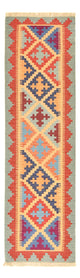 Kilim Fars Alfombra 196x58cm