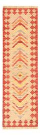 Kilim Fars Alfombra 57x192cm