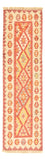 Alfombra de pasillo Alfombra Kelim - Oriental - 201 x 60 cm - multicolor