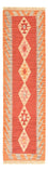 Alfombra de pasillo Alfombra Kelim - Oriental - 198 x 59 cm - multicolor