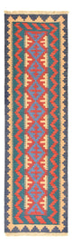 Kilim Fars Alfombra 210x62cm