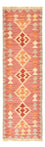 Alfombra de pasillo Alfombra Kelim - Oriental - 197 x 63 cm - multicolor