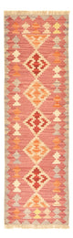 Kilim Fars Alfombra 197x63cm